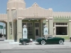 1956 MGA